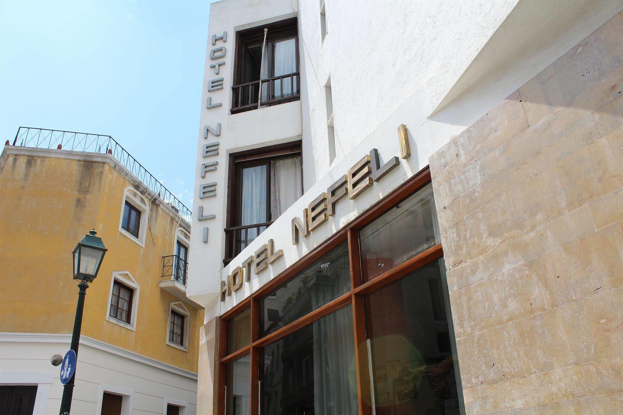 Nefeli Hotel Athen Eksteriør bilde